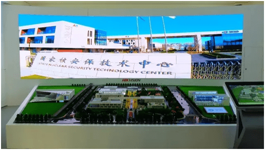 Cooperación entre China y Estados Unidos en seguridad nuclear
