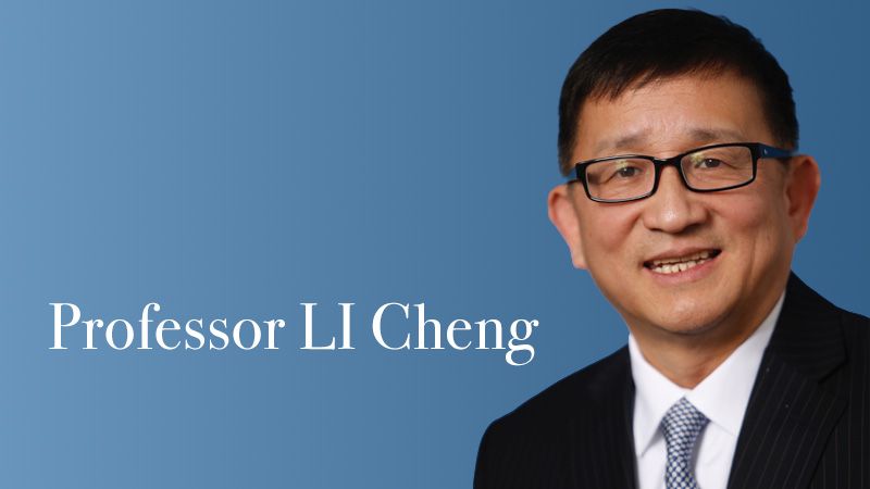 Professor LI Cheng