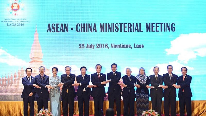Reunión de ministros de Exteriores de China-ASEAN