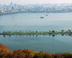 Hangzhou