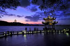 Hangzhou