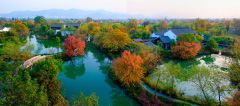 Hangzhou