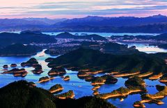 Hangzhou