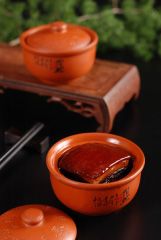 Hangzhou