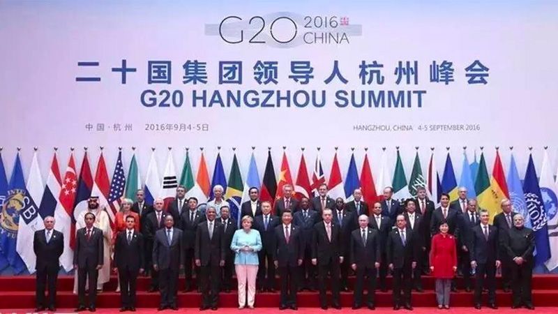 Cumbre del G20 en Hangzhou 2016