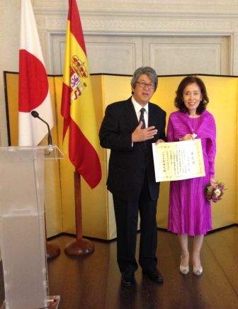 Diploma de distinción del Gobierno japonés a la periodista Masako Ishibashi