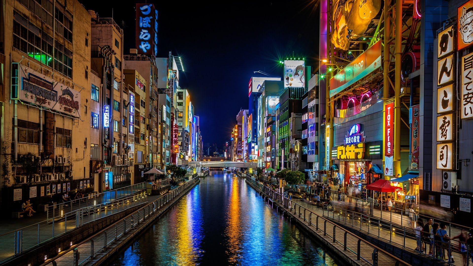 Osaka