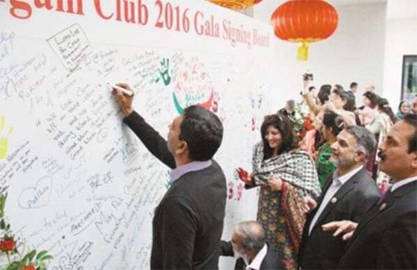 Pakistaníes invitados a la ceremonia de lanzamiento de Sangam Club