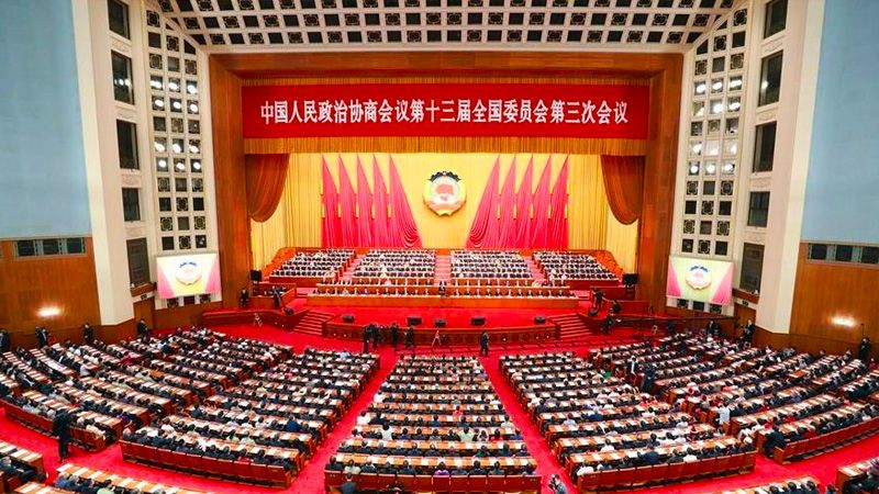 Asamblea Popular Nacional de China