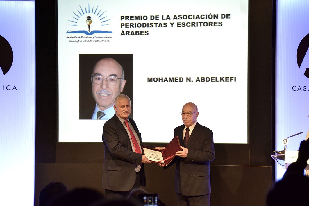 Kamal Salim Halawa y Mohamed N. Abdelkefi
