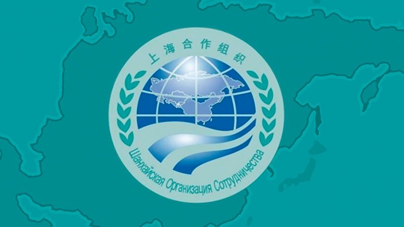 Organización de Cooperación de Shanghai