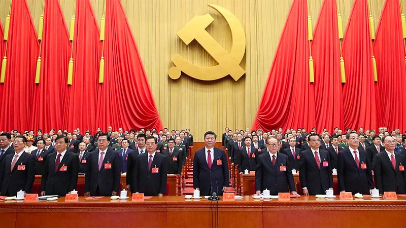 XIX Congreso Nacional del Partido Comunista de China