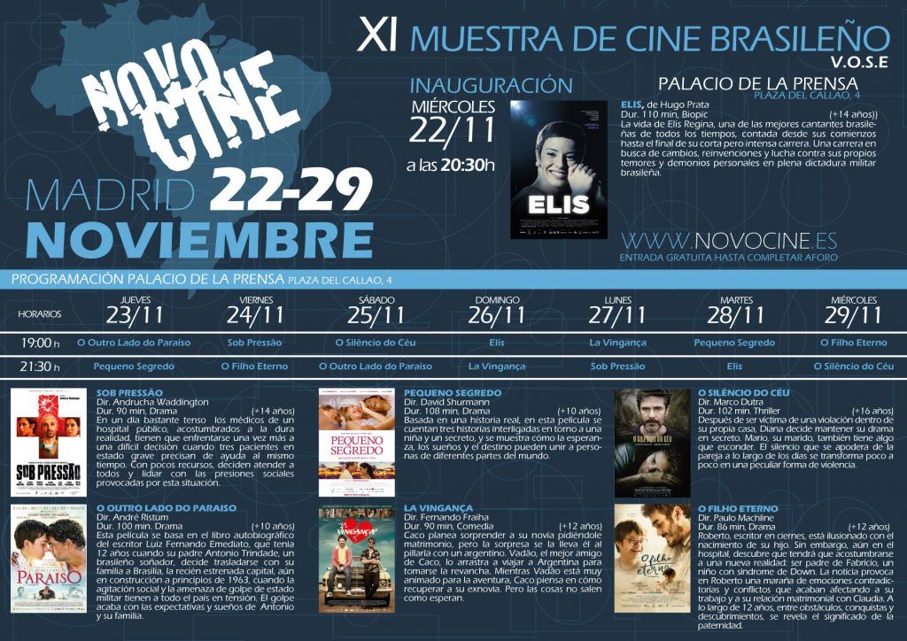 Tríptico Programación Novocine 2017