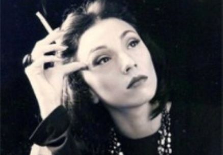 Clarice Lispector