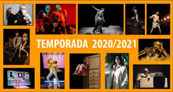 Centro Cultural de la Villa Teatro Fernán Gómez