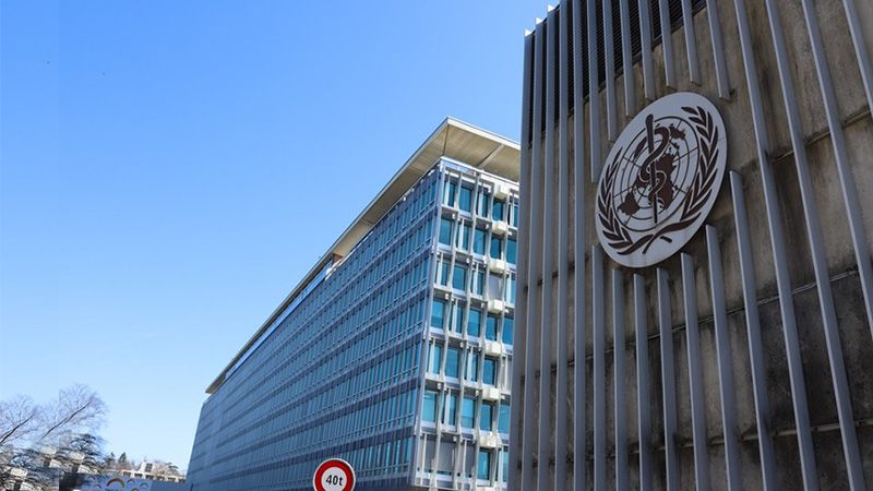 Headquarters of the World Health Organization (WHO)